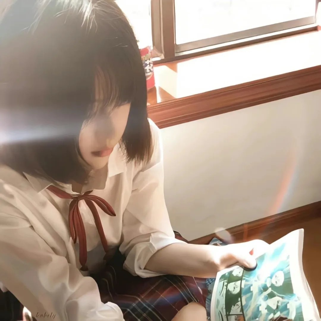 解放